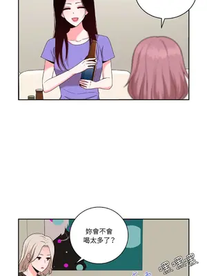 綻放 1-20話 第一季完_019012