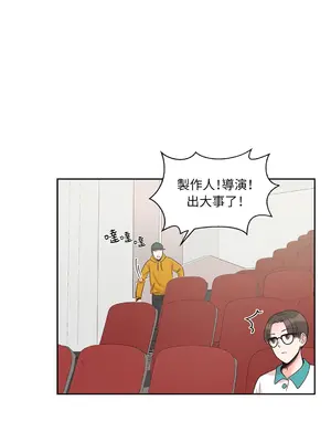 綻放 1-20話 第一季完_008009