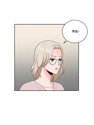 綻放 1-20話 第一季完_008016