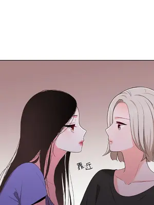 綻放 1-20話 第一季完_019026