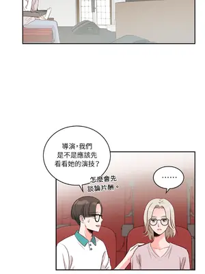 綻放 1-20話 第一季完_008018