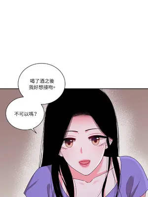 綻放 1-20話 第一季完_019029