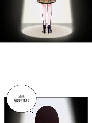 綻放 1-20話 第一季完_008020