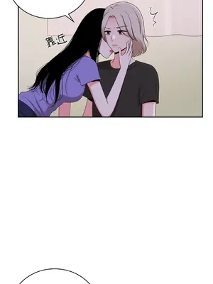 綻放 1-20話 第一季完_019031