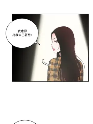 綻放 1-20話 第一季完_008022