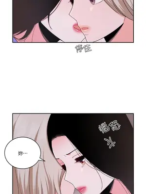 綻放 1-20話 第一季完_019032