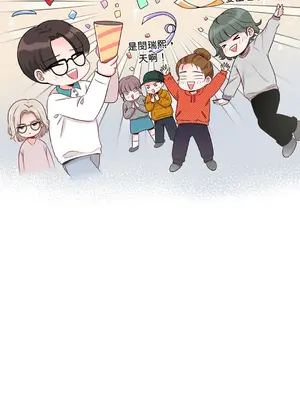 綻放 1-20話 第一季完_008033