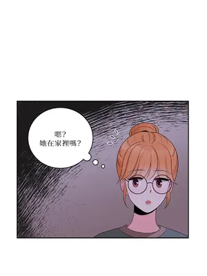 綻放 1-20話 第一季完_019048