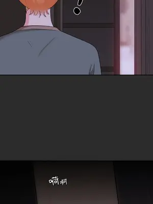 綻放 1-20話 第一季完_019050