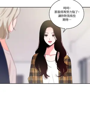 綻放 1-20話 第一季完_008042