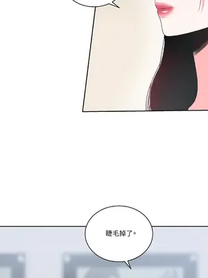 綻放 1-20話 第一季完_008045