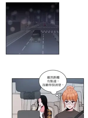 綻放 1-20話 第一季完_008048