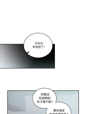 綻放 1-20話 第一季完_008052
