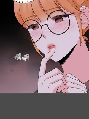 綻放 1-20話 第一季完_020009