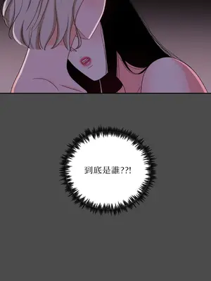 綻放 1-20話 第一季完_020011