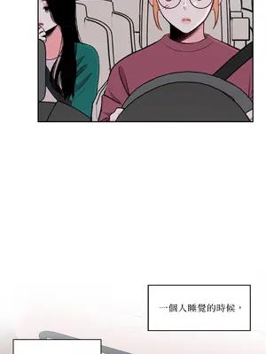 綻放 1-20話 第一季完_009002