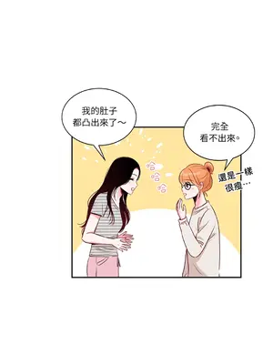 綻放 1-20話 第一季完_009009