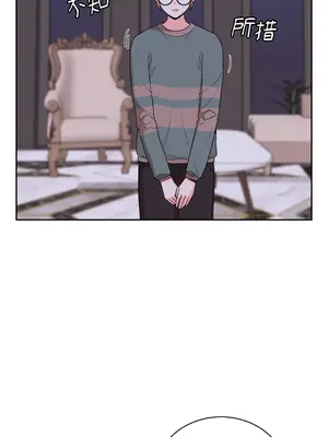 綻放 1-20話 第一季完_020028