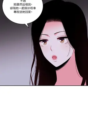 綻放 1-20話 第一季完_020036