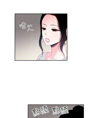 綻放 1-20話 第一季完_009024