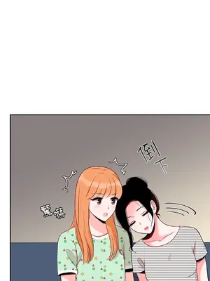 綻放 1-20話 第一季完_009025