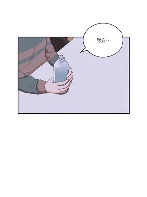 綻放 1-20話 第一季完_020040