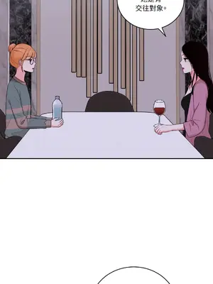 綻放 1-20話 第一季完_020041