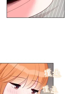 綻放 1-20話 第一季完_009029