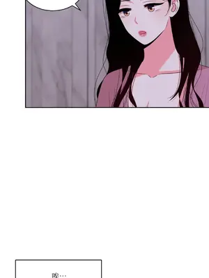 綻放 1-20話 第一季完_020047