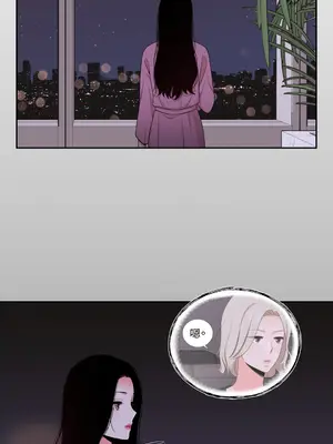 綻放 1-20話 第一季完_020054