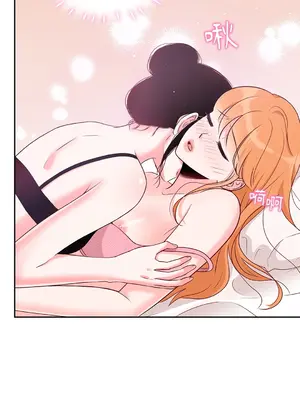 綻放 1-20話 第一季完_009049