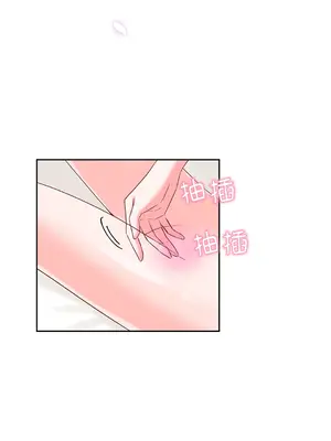 綻放 1-20話 第一季完_010005