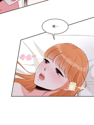 綻放 1-20話 第一季完_010007