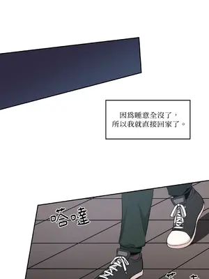 綻放 1-20話 第一季完_010023