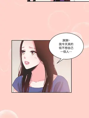 綻放 1-20話 第一季完_010031