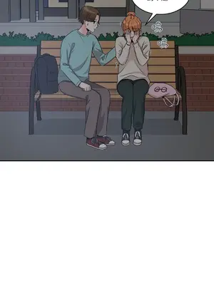 綻放 1-20話 第一季完_010042