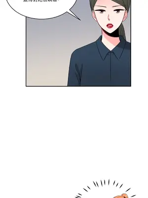 綻放 1-20話 第一季完_011023