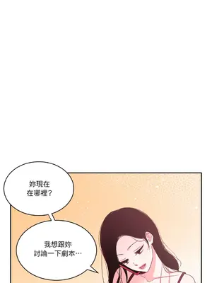 綻放 1-20話 第一季完_011039