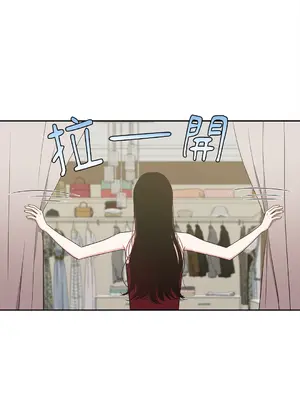 綻放 1-20話 第一季完_011045