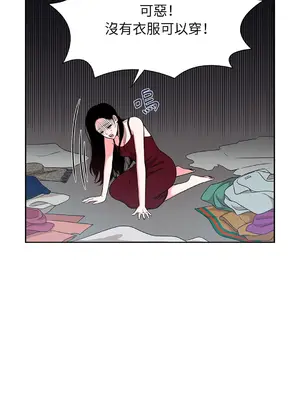 綻放 1-20話 第一季完_011049