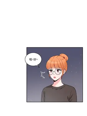 綻放 1-20話 第一季完_012007