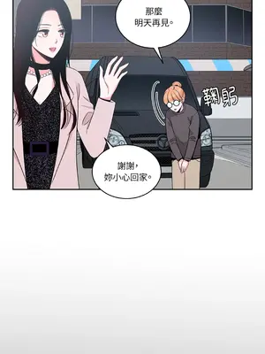 綻放 1-20話 第一季完_012008