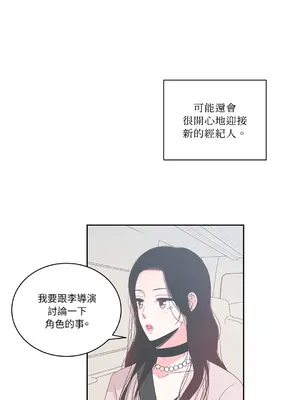 綻放 1-20話 第一季完_012014