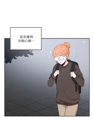 綻放 1-20話 第一季完_012015