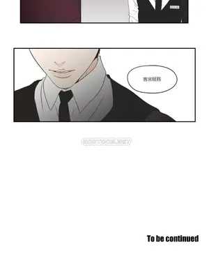 狐狸在說什麼？What Does the Fox Say？ 1-134話[完結]_3075012