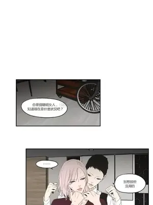 狐狸在說什麼？What Does the Fox Say？ 1-134話[完結]_3076001