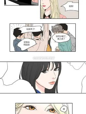 狐狸在說什麼？What Does the Fox Say？ 1-134話[完結]_1001008