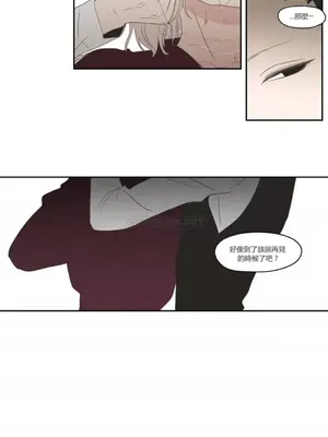 狐狸在說什麼？What Does the Fox Say？ 1-134話[完結]_3076004