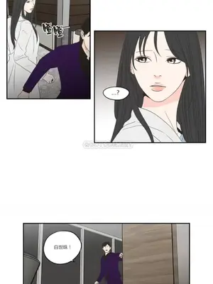 狐狸在說什麼？What Does the Fox Say？ 1-134話[完結]_3076005