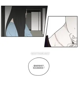 狐狸在說什麼？What Does the Fox Say？ 1-134話[完結]_3076008